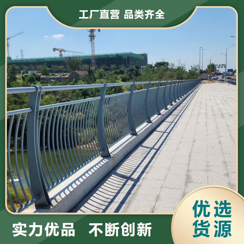 道路隔离护栏