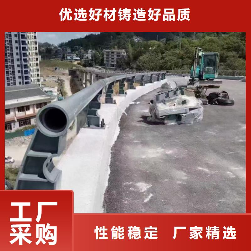 不锈钢防撞护栏