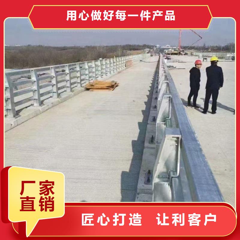 乡村公路防撞护栏厂家