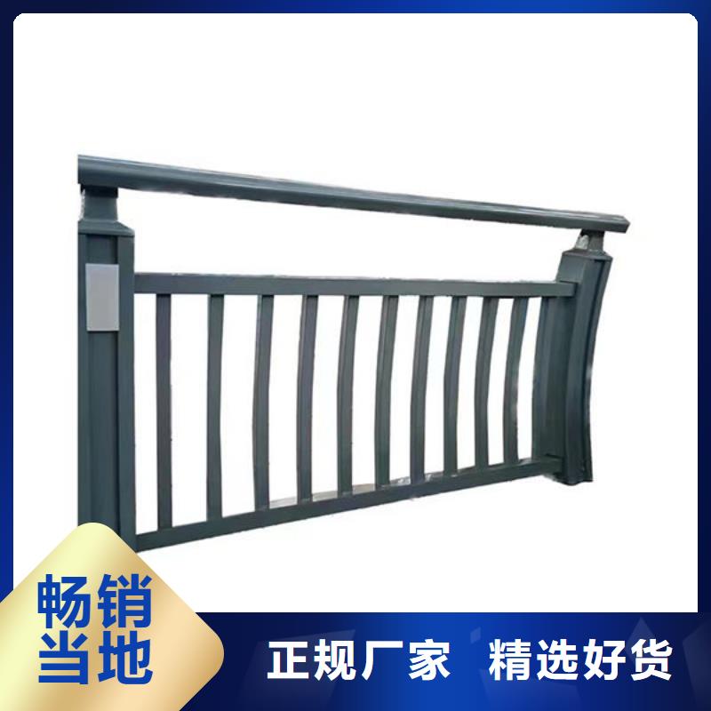 道路隔离护栏