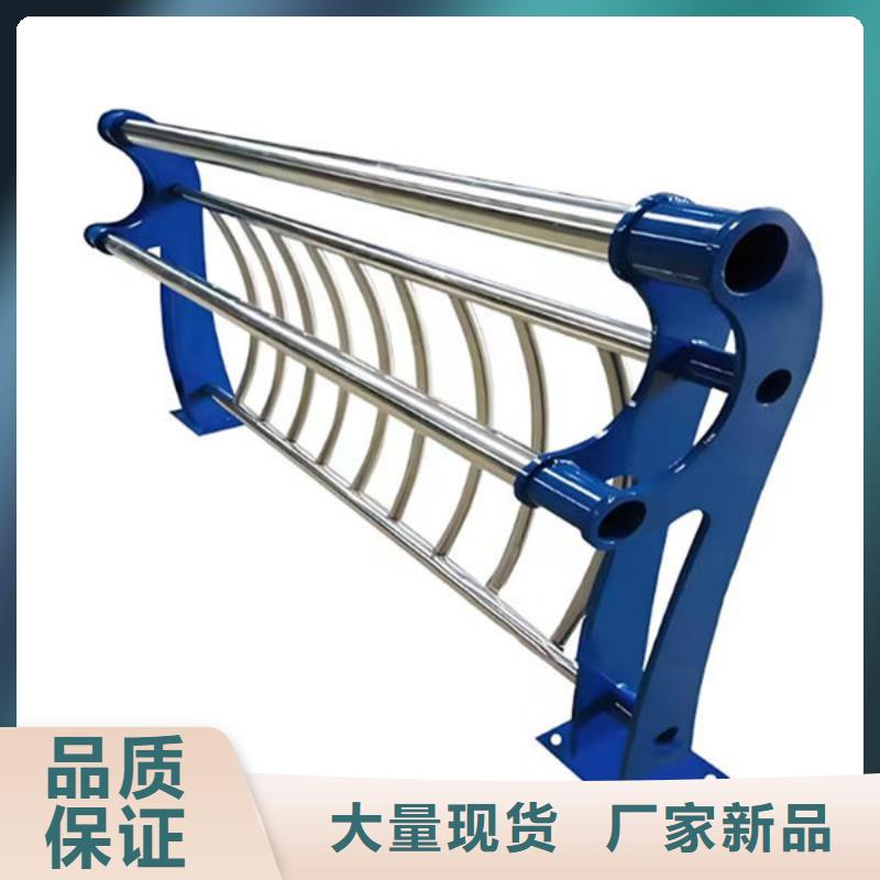 道路隔离护栏