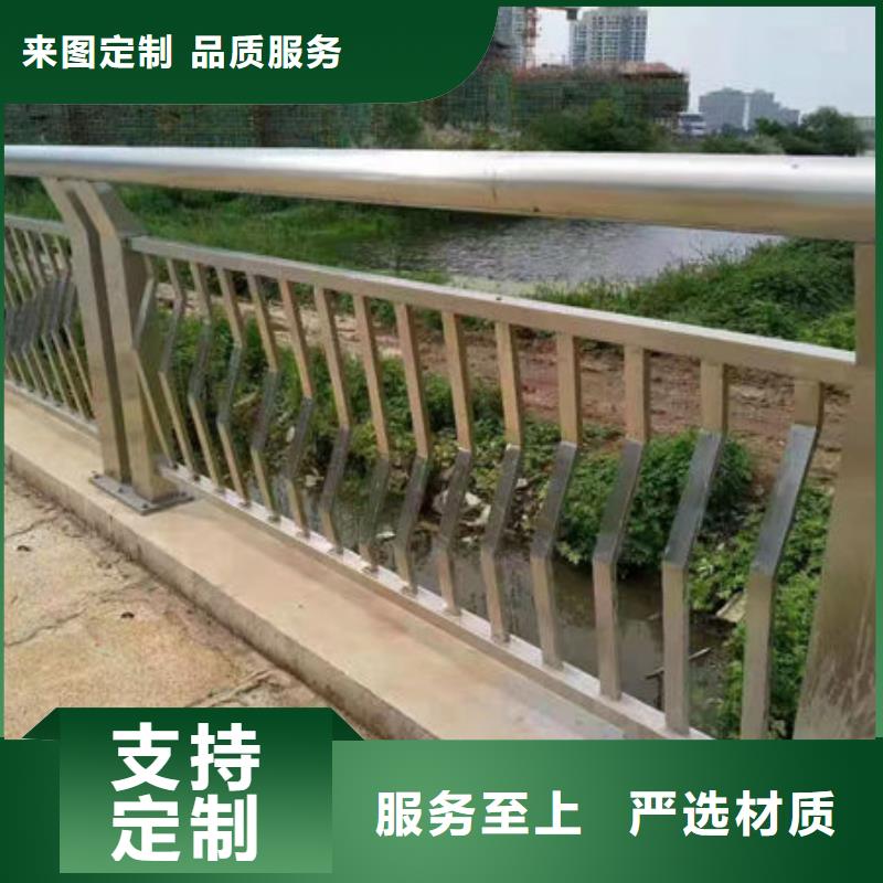 不锈钢河道护栏