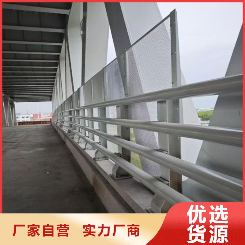 政护栏厂家快速生产