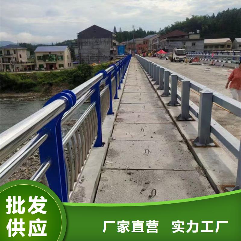 河道防撞栏杆厂家厂家自营
