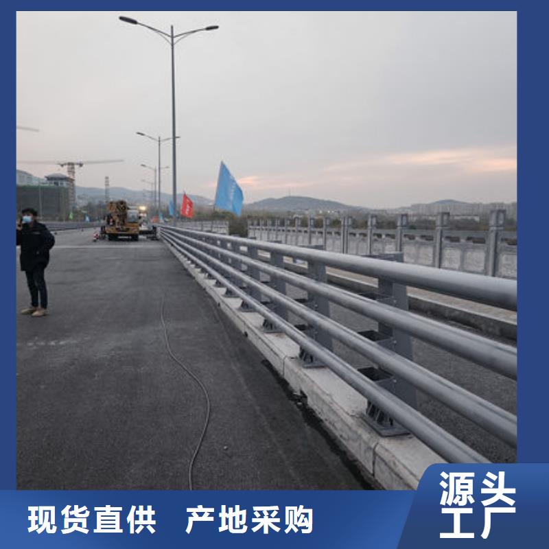 道路隔离护栏