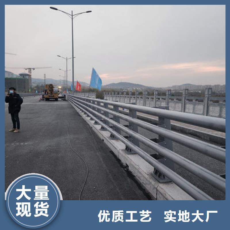 河道防撞栏杆
