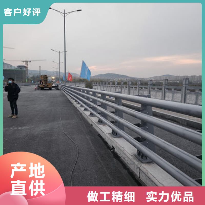 河道护栏