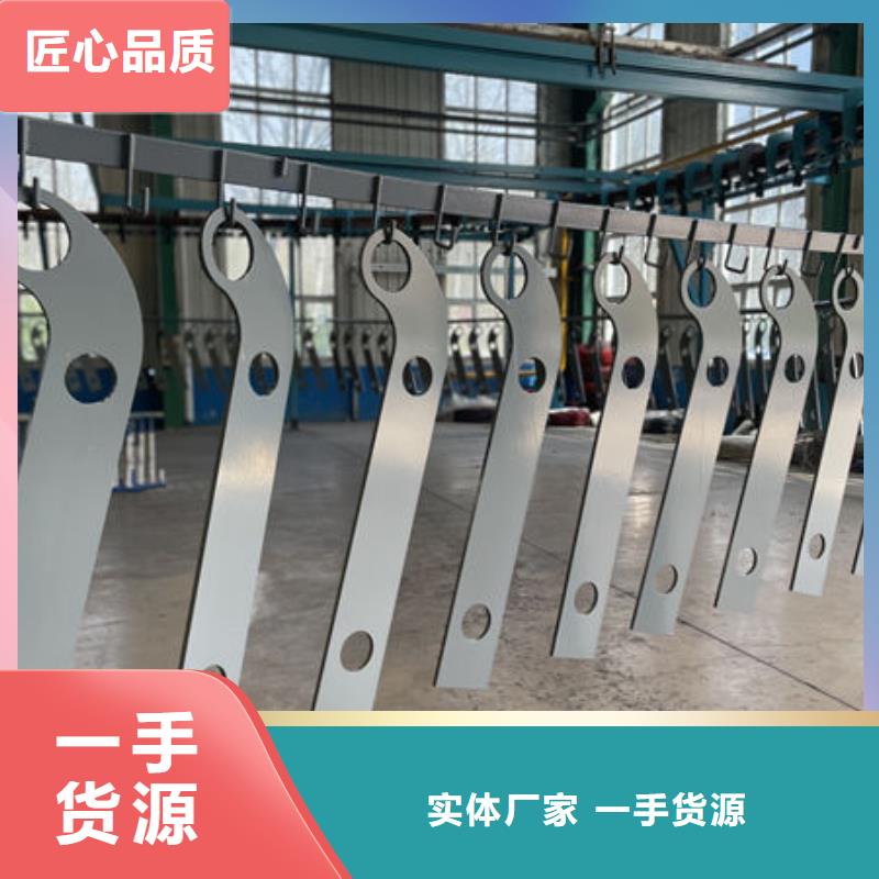 河道防撞栏杆专注细节更放心