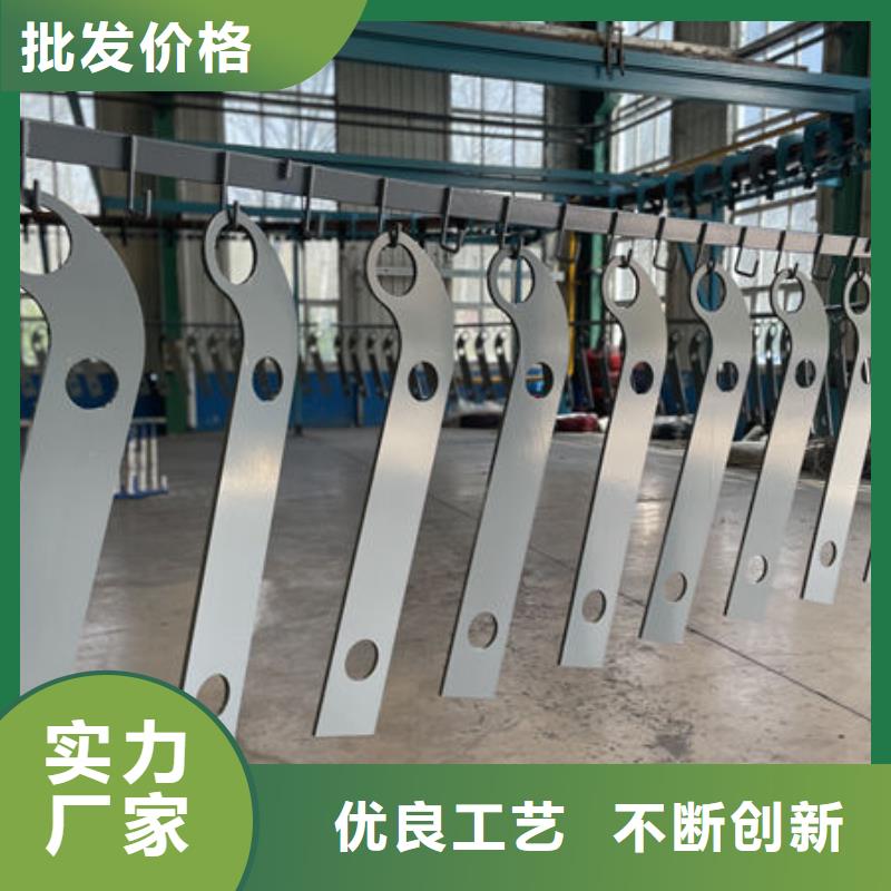 河道防撞栏杆