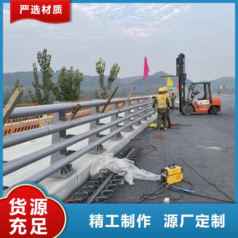 不锈钢桥梁防撞护栏支持加工