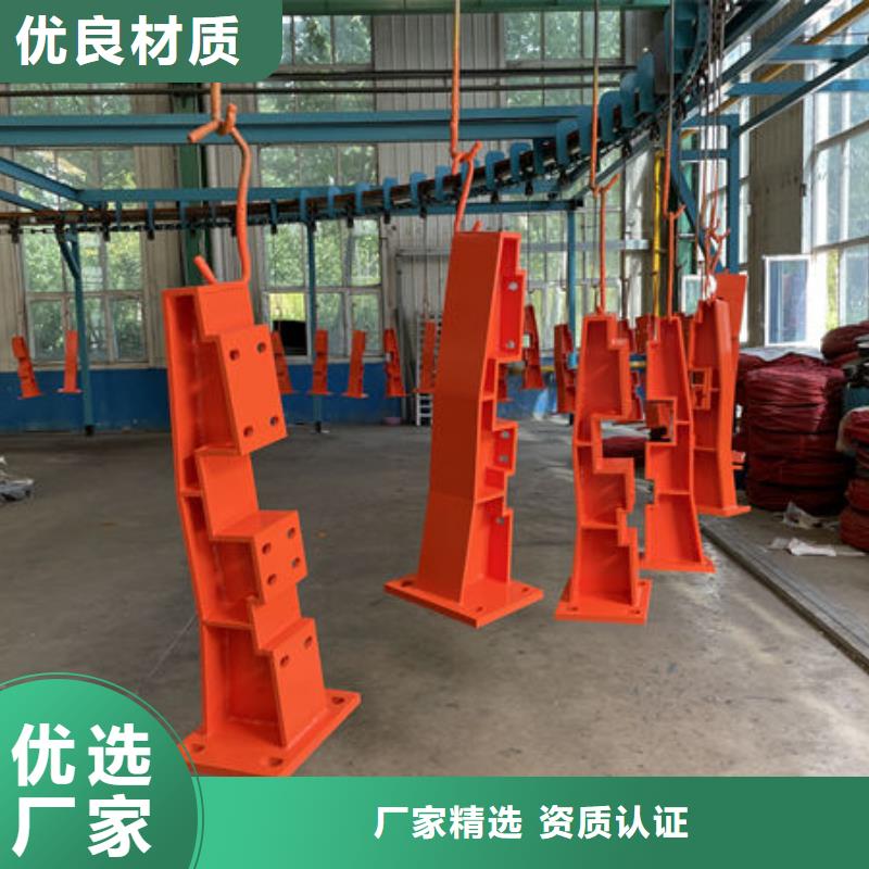 道路护栏