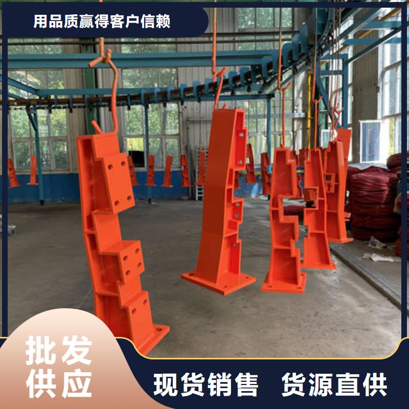 道路隔离护栏