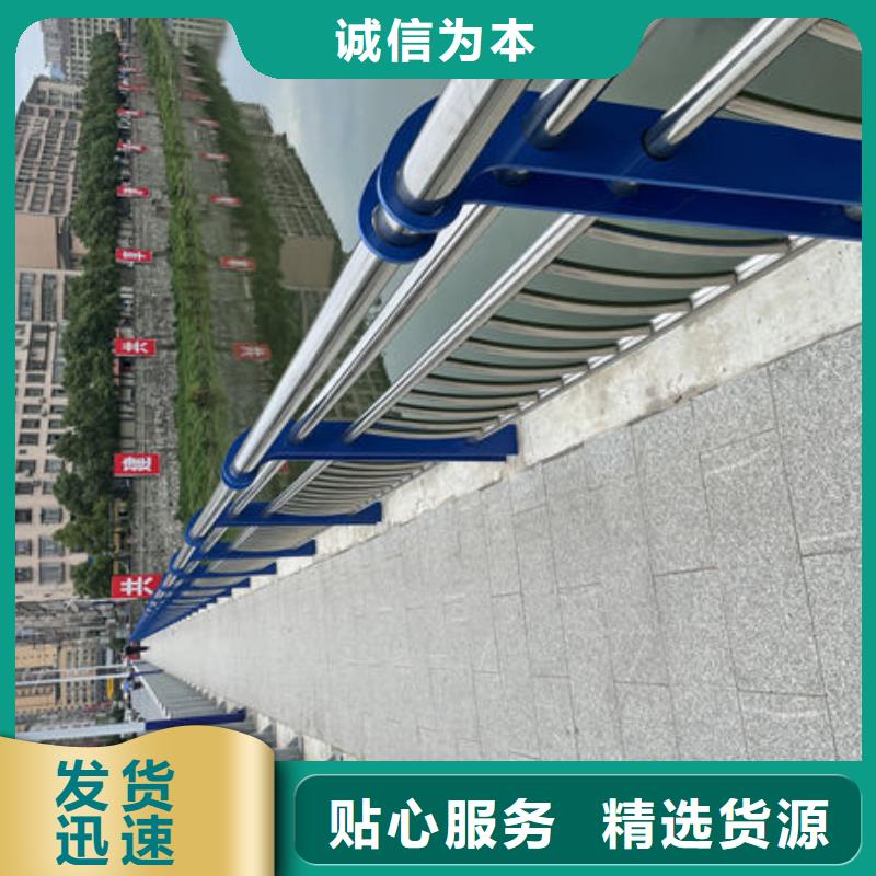 不锈钢立柱