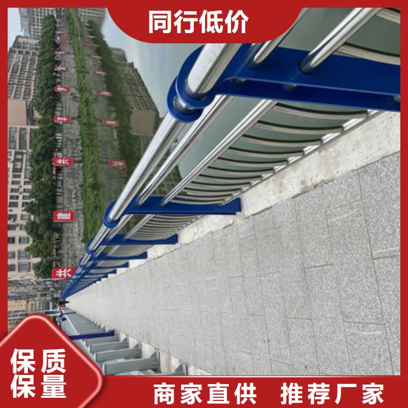 河道景观护栏