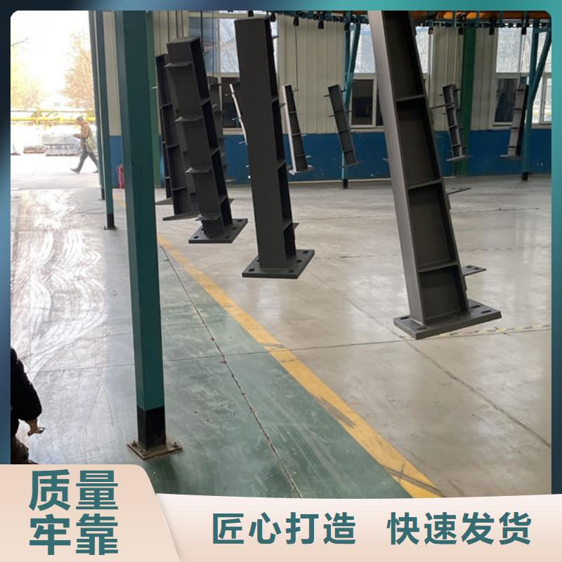 天桥防护栏杆厂家
