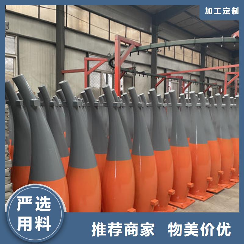 政护栏