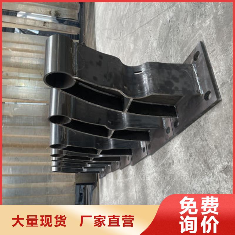 不锈钢防撞护栏
