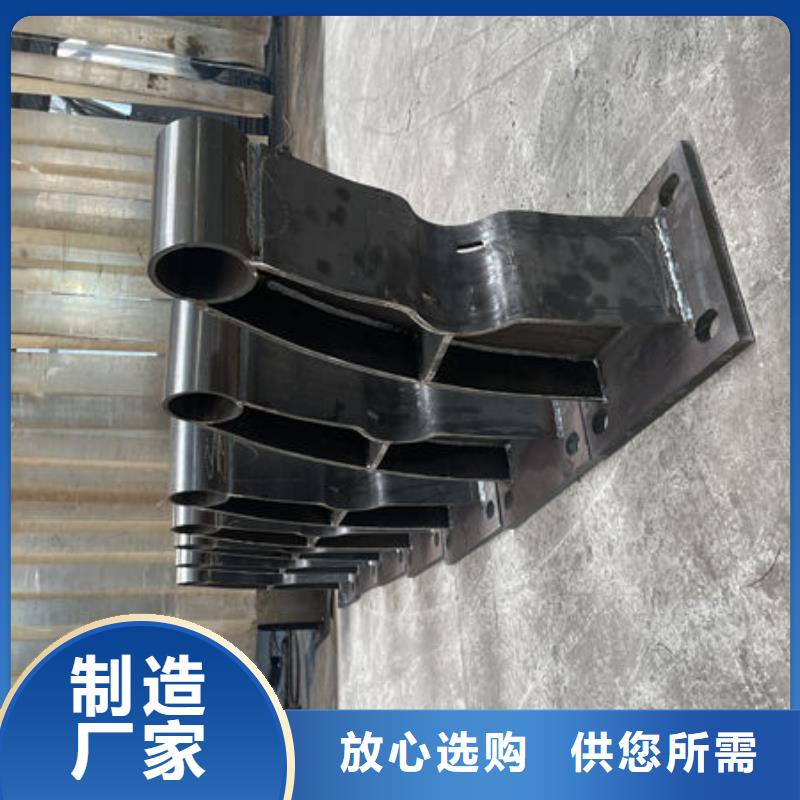 道路护栏