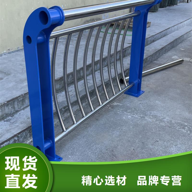 桥梁防撞护栏