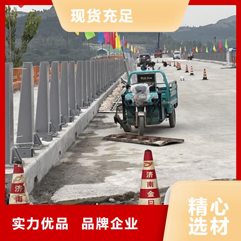 防撞护栏批发