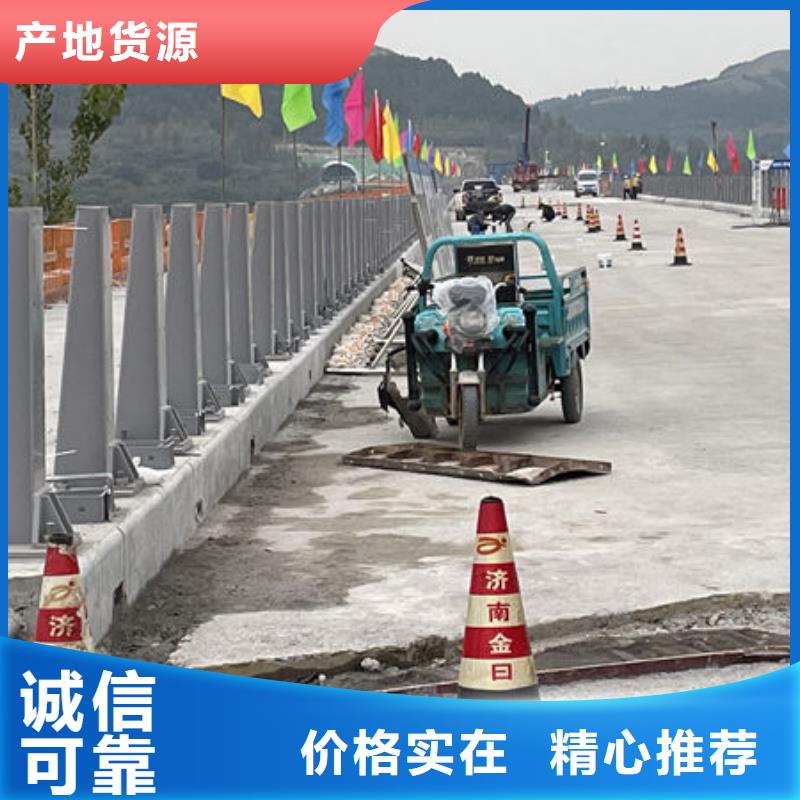 河道景观护栏