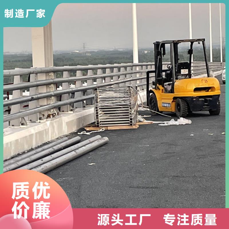 河道景观护栏