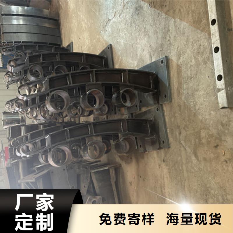 不锈钢河道护栏