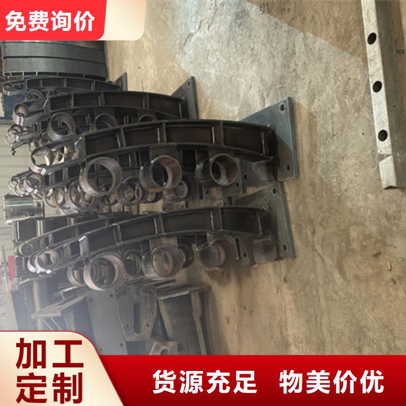 不锈钢桥梁防撞护栏