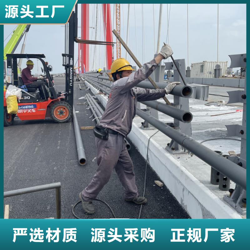 防撞护栏