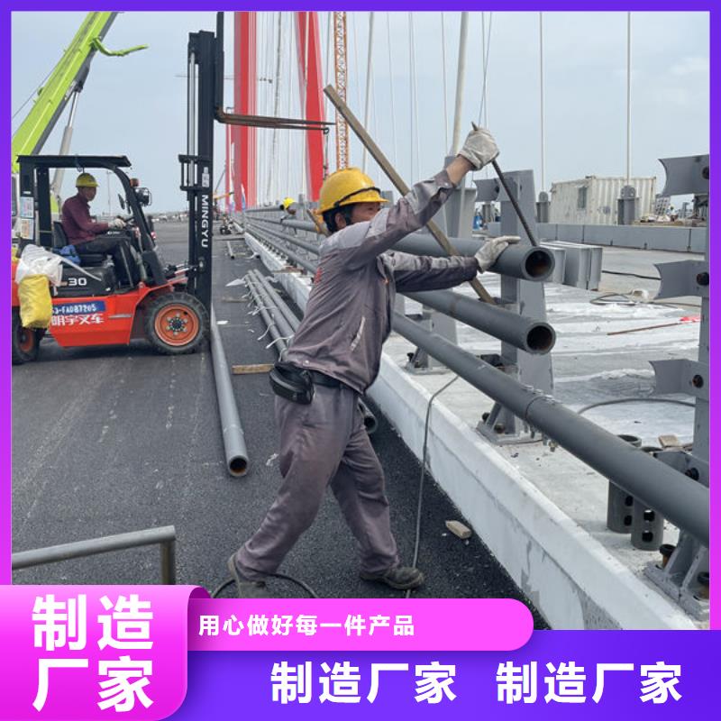 天桥防护栏杆厂家