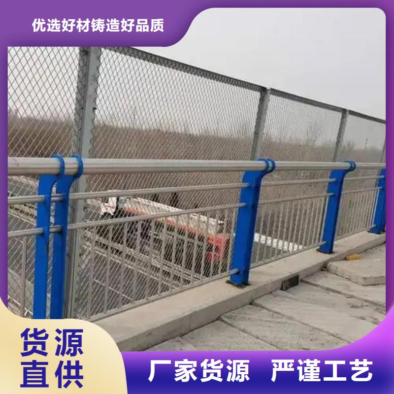 不锈钢公路护栏