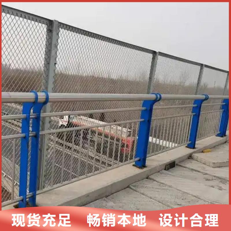 桥梁灯光护栏