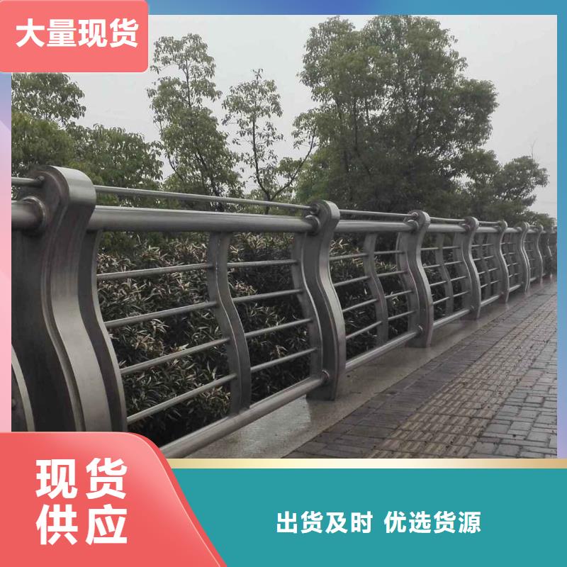 政护栏