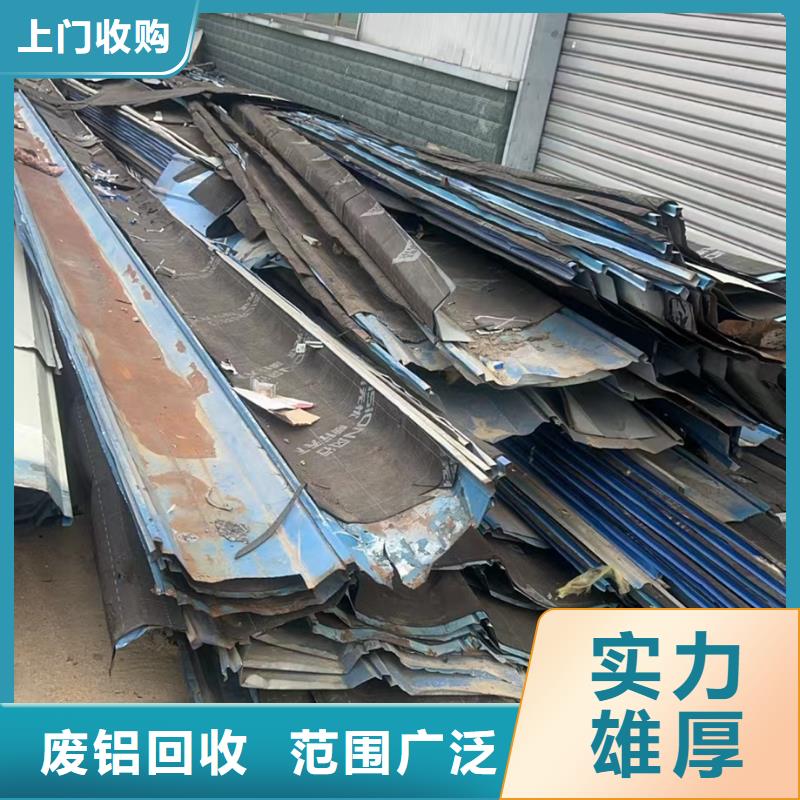 宿豫区废橡胶回收|工厂数控设备回收?库存置换看货估价