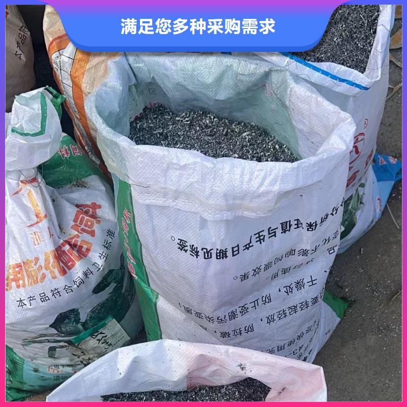 盐城市大丰废铜回收-有色金属回收高价回收
