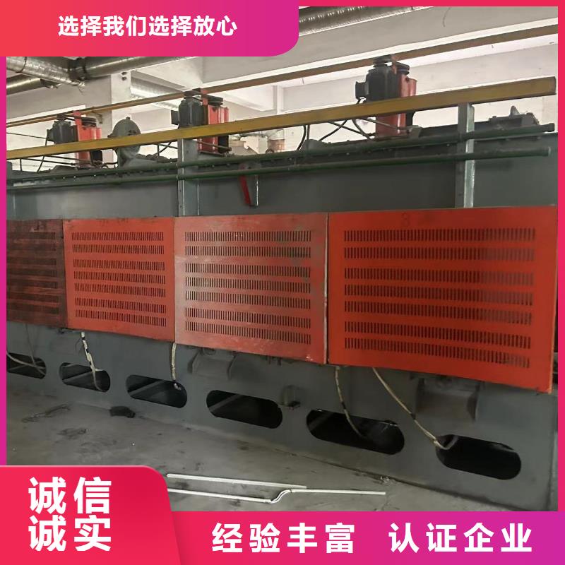 废橡胶回收徐州市贾汪废铜回收看货估价