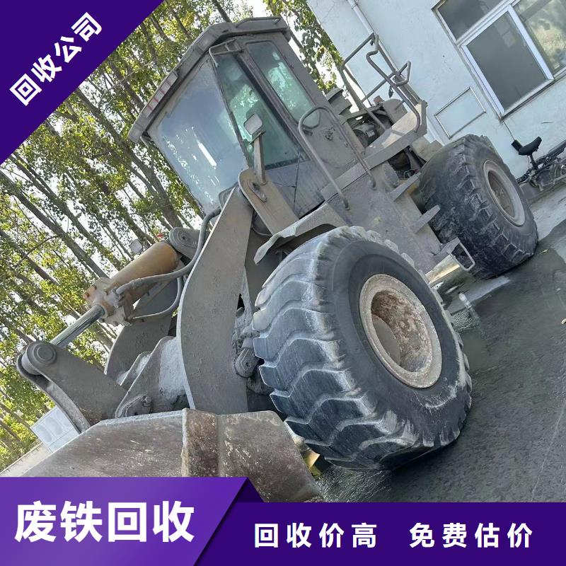 废不锈钢回收南京市常熟本地回收放心省心