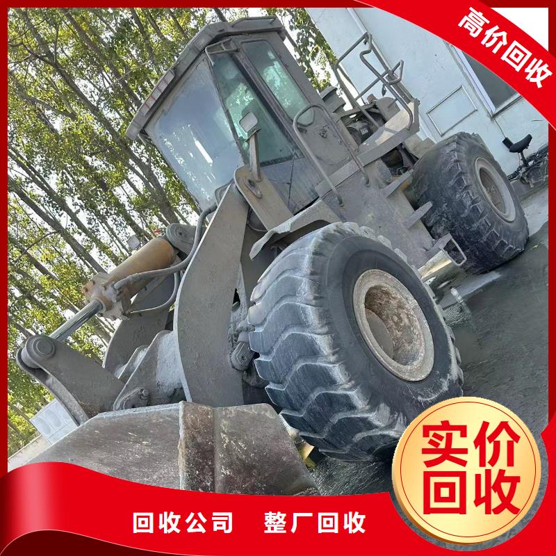 淮安市淮阴废旧机械设备回收资金雄厚