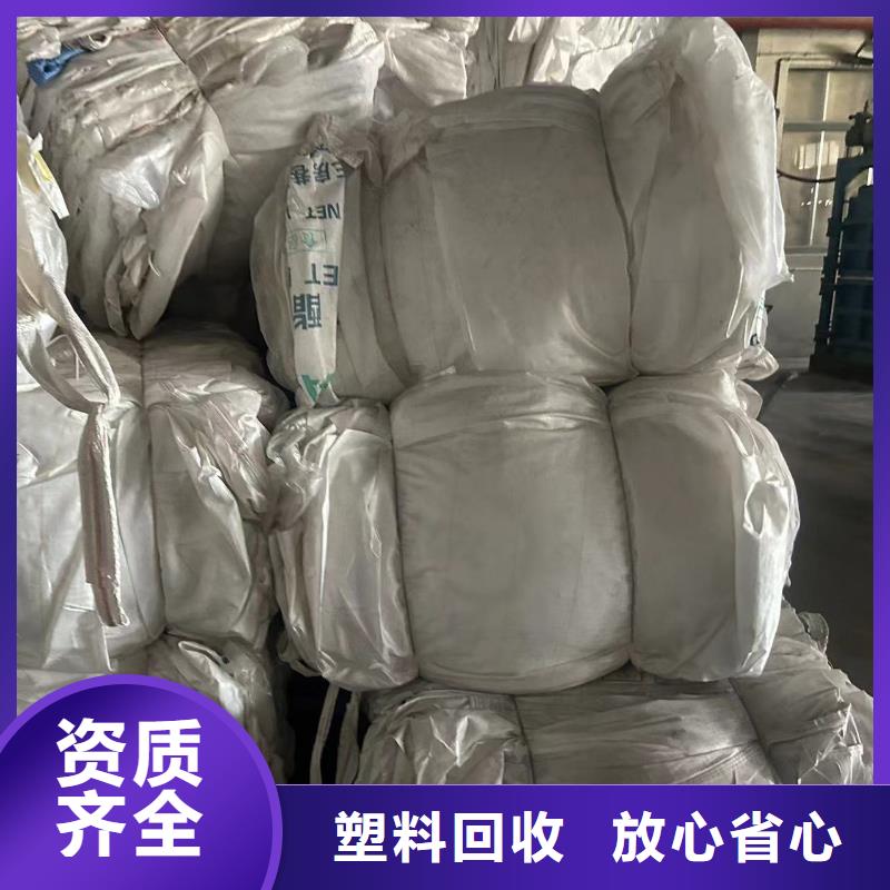 废橡胶回收徐州市贾汪废铜回收看货估价