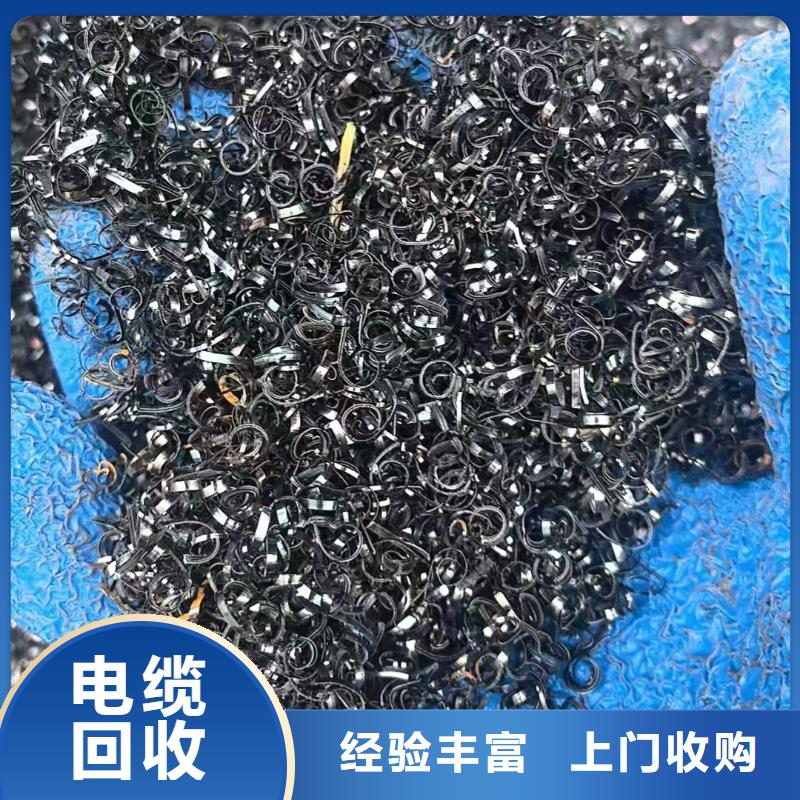 宿迁市泗阳县穿城镇废建筑建材回收回收