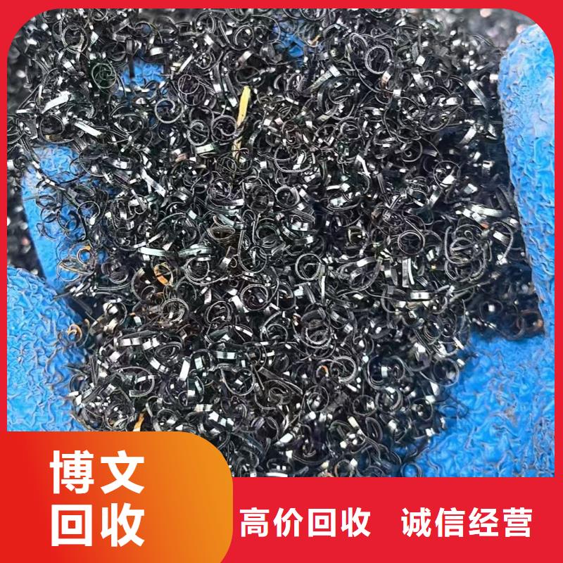 废橡胶回收徐州市贾汪废铜回收看货估价