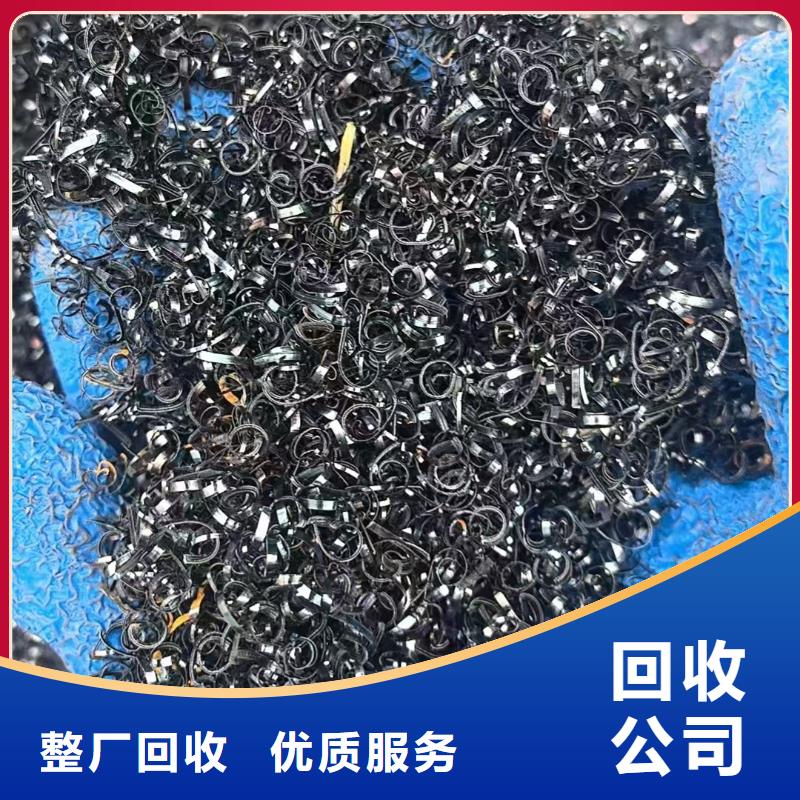 宿迁市泗阳废配电柜回收专业正规