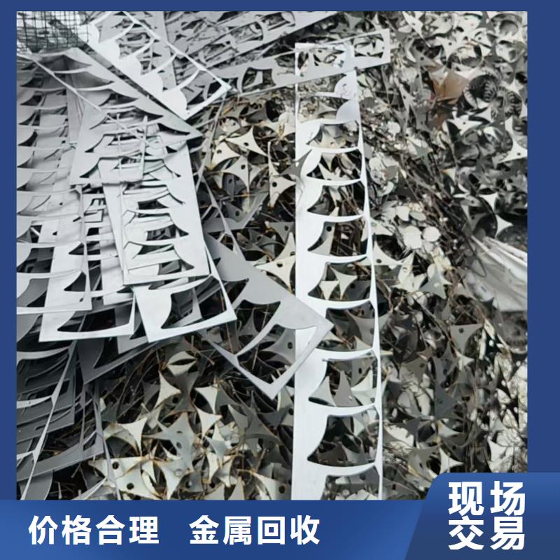宿迁市沭阳废铜回收-废旧供电设备回收经验丰富