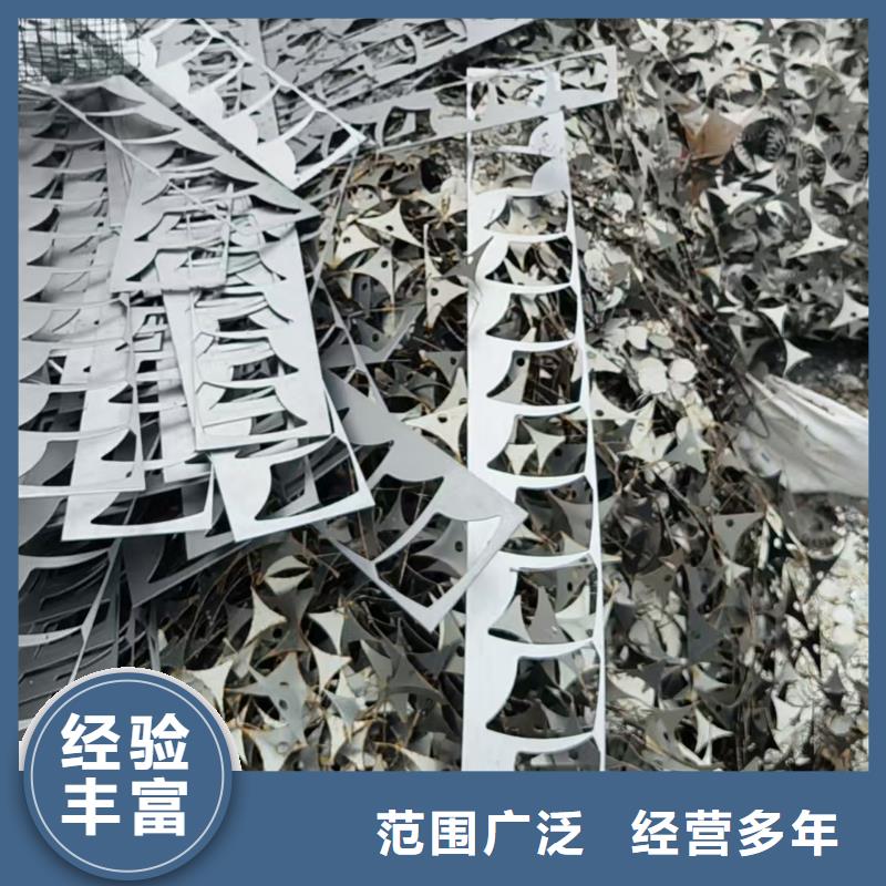 苏州市虎丘废设备废变压器回收专业靠谱