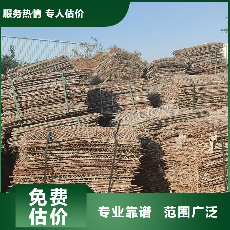 盐城市大丰废铜回收-有色金属回收高价回收