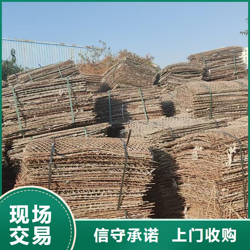 南通市崇川废铁旧铝回收金属回收