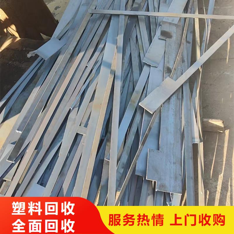 废旧机械设备回收南京市吴江设备回收经营多年