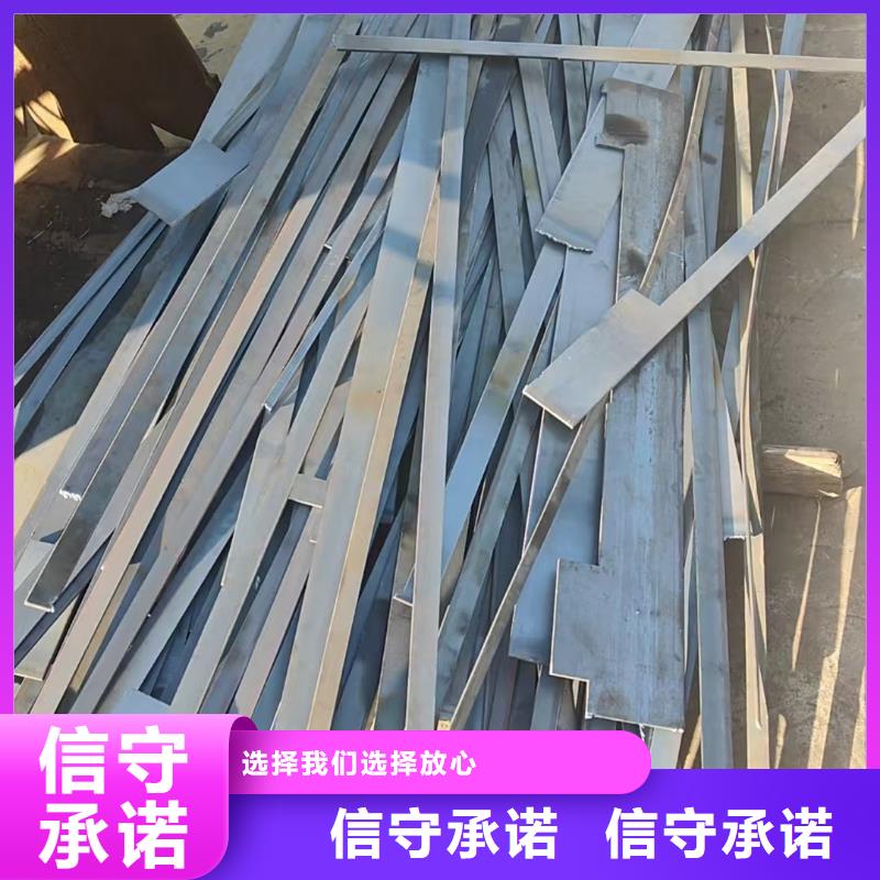 连云港市灌南废铜回收-废旧发电机回收信守承诺