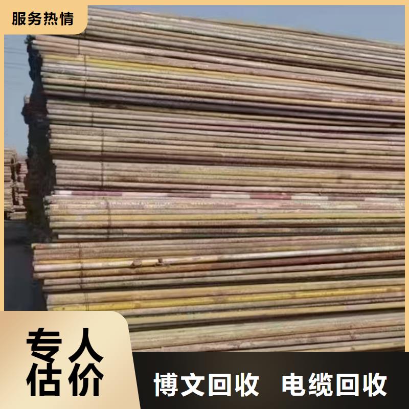 盐城市建湖废锡回收资金雄厚专业靠谱