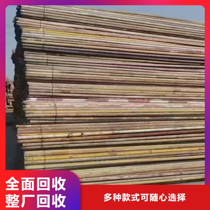 废旧机械设备回收淮安市洪泽废铜回收回收